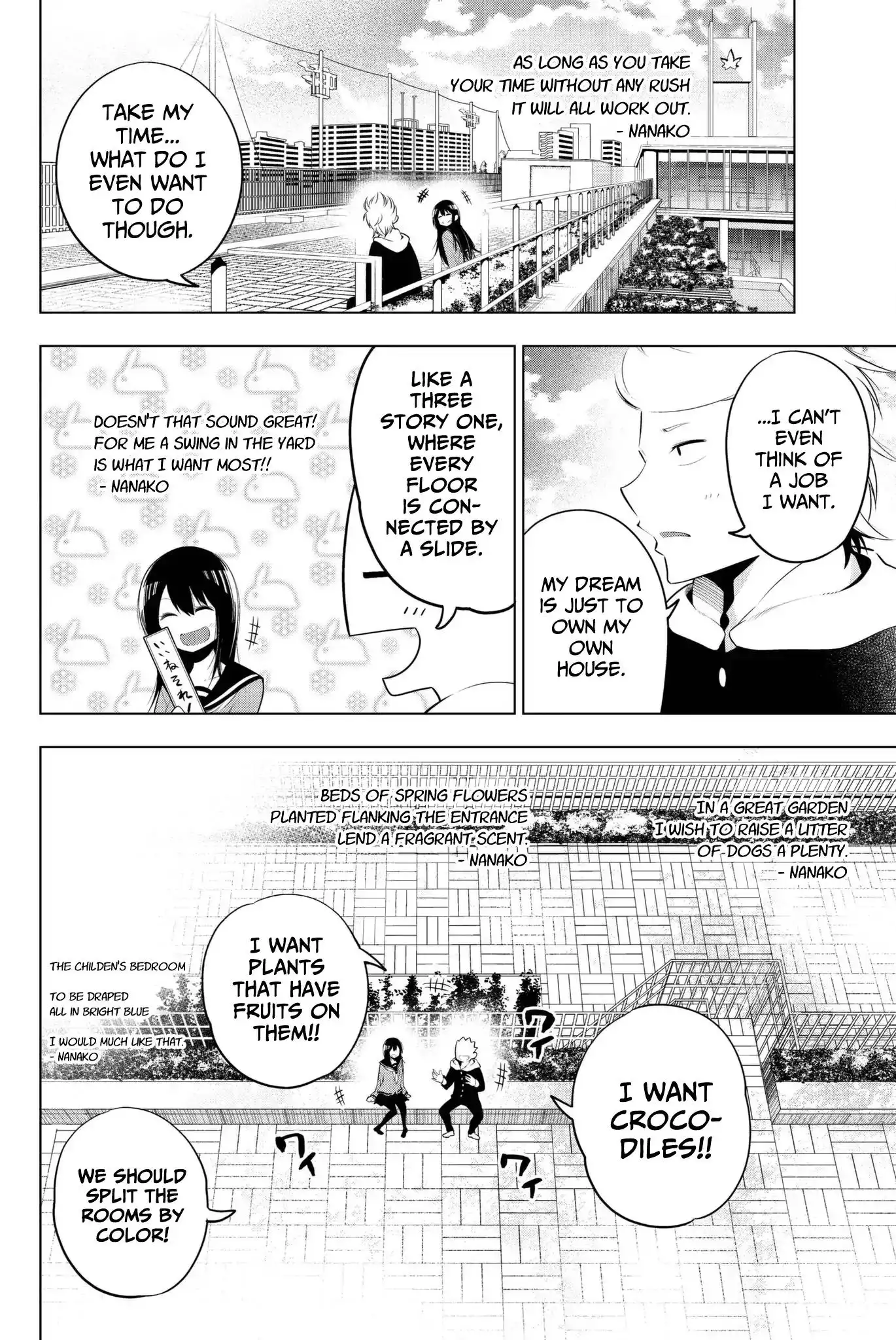 Senryuu Shoujo Chapter 74 7